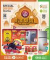 KENZ Mini Mart Qatar offers 2025