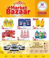 AL RAWABI Hypermarket Qatar Offers 2025