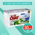 Monoprix  Qatar Offers