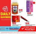 Retail Mart Hypermarket Qatar 2020