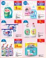 Monoprix Qatar Offers 2025