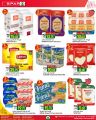 SPAR Hypermarket Qatar offers 2025