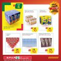 SPAR Qatar Offers  2020