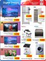 Safari Hypermarket Qatar offers