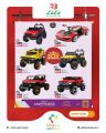 LULU Hypermarket Qatar offers 2025