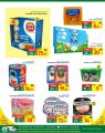 Spar Hypermarket Qatar offers 2022