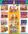 Safari Hypermarket Qatar Offers 2024