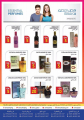 Offers Aswaq Ramez qatar