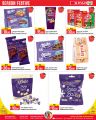 Spar Hypermarket Qatar Offers 2022