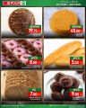 SPAR Hypermarket Qatar offers 2025