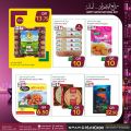 Spar Hypermarket Qatar offers 2021