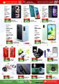 Panda Hypermarket Qatar Offers  2023