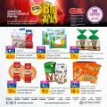 Al Rawabi Hypermarket Qatar offers 2022