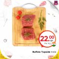 Family Food Centre Qatar Offers 2021