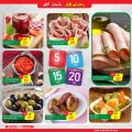 Spar Hypermarket Qatar offers 2021