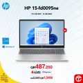 Jarir Bookstore Qatar offers 2025