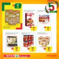 SPAR Qatar Offers  2020