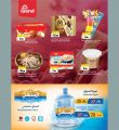 Grand Hypermarket Qatar offers 2024