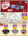 Monoprix Hypermarket Qatar offers 2026