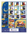 Carrefour Hypermarket Qatar Offers 2024