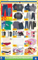 Carrefour Offers - Clothing
