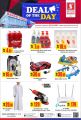Safari Hypermarket Qatar offers 2021