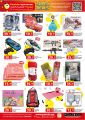 Panda Hypermarket Qatar Offers  2024