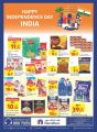 Carrefour Hypermarket Qatar Offers 2023