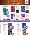 Safari Hypermarket Qatar Offers 2024