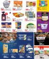 LULU Hypermarket Qatar Offers 2025