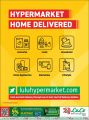 LULU hypermarket qatar offers 2021
