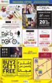 LULU Hypermarket Qatar Offers 2021