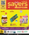 LULU Hypermarket Qatar offers 2025