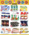 Safari Hypermarket Qatar Offers 2024