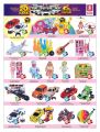 Safari Hypermarket Qatar Offers