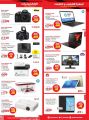 Jarir bookstore Qatar Offers