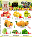 Sunday fruit & veg Offers