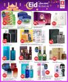 Safari Hypermarket Qatar offers 2026