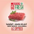 Spar Hypermarket Qatar offers 2021