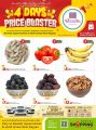 AL RAWABI Hypermarket Qatar Offers 2025