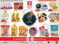 Safari Hypermarket Qatar offers 2020