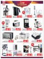 Safari Hypermarket Qatar Offers