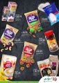 LULU Hypermarket Qatar Offers 2021