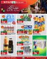 SPAR Hypermarket Qatar offers 2026