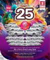 Safari Hypermarket Qatar Offers 2024