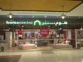 Home Centre Qatar - Sale