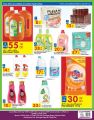 Carrefour Hyper Market Qatar Offers
