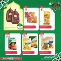 Spar Hypermarket Qatar offers 2021