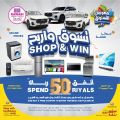 Al Rawabi Hypermarket Qatar offers 2021
