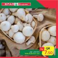 Spar Hypermarket Qatar offers 2021